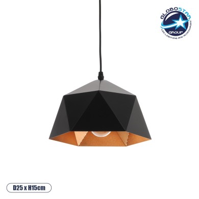GLOBOSTAR® HEXAGON 01194 Μοντέρνο Κρεμαστό Φωτιστικό Οροφής με Ντουί 1 x E27 AC 220-240V IP20 - Μαύρο & Χρυσό - Μ25 x Π25 x Υ15cm
